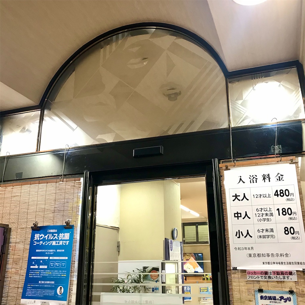 f:id:a24figaro:20220303095206j:image