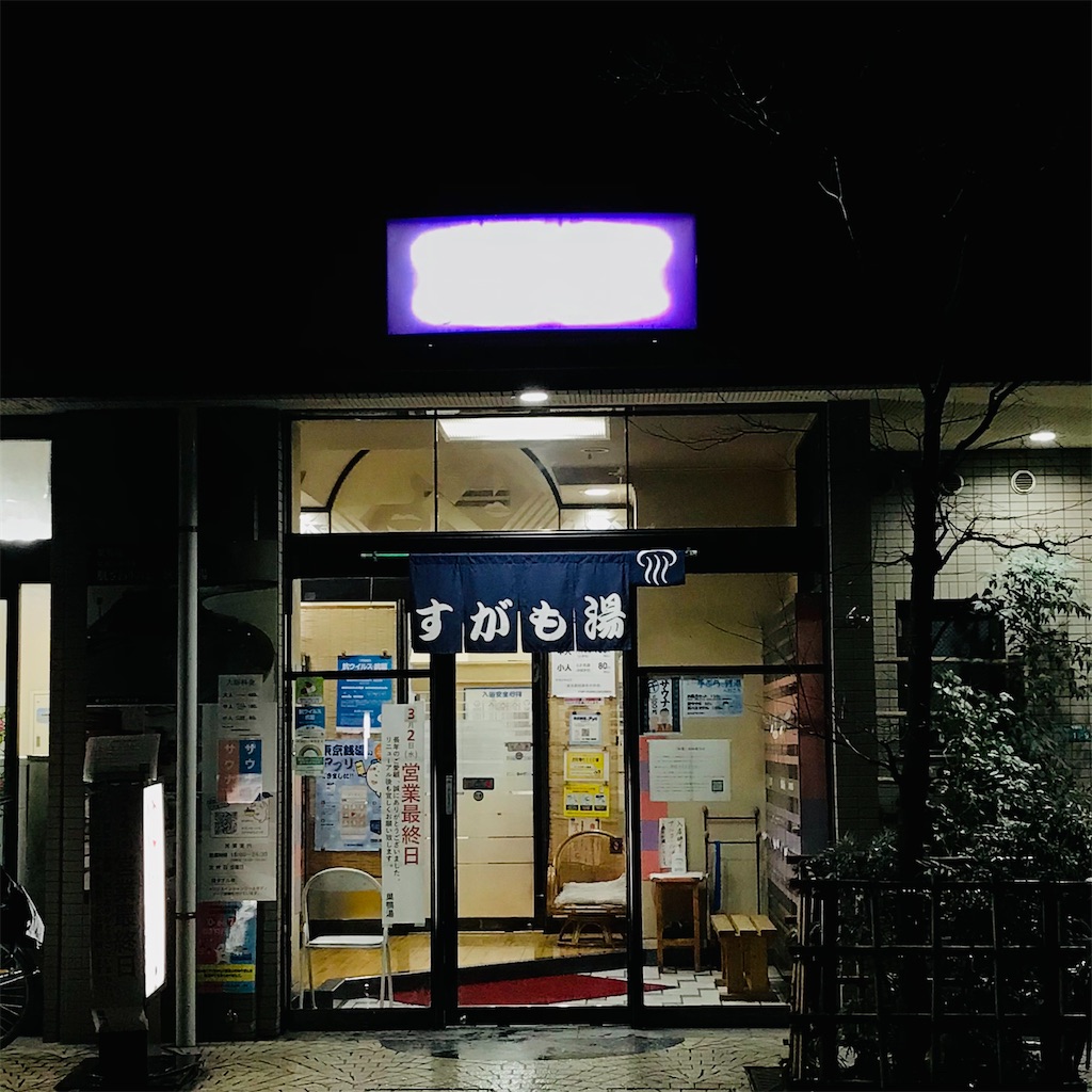 f:id:a24figaro:20220303095210j:image