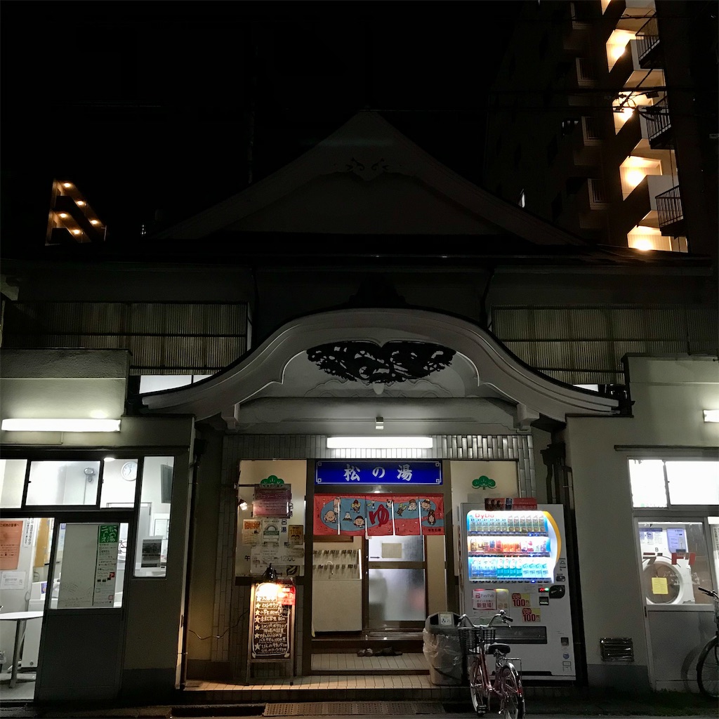 f:id:a24figaro:20220307123851j:image