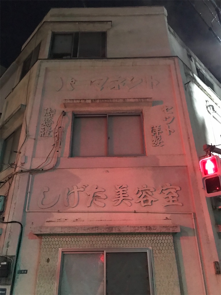 f:id:a24figaro:20220307123900j:image