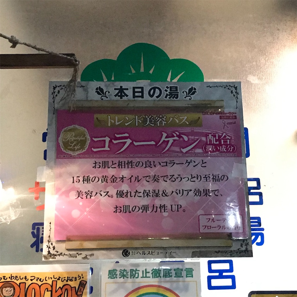 f:id:a24figaro:20220307123903j:image