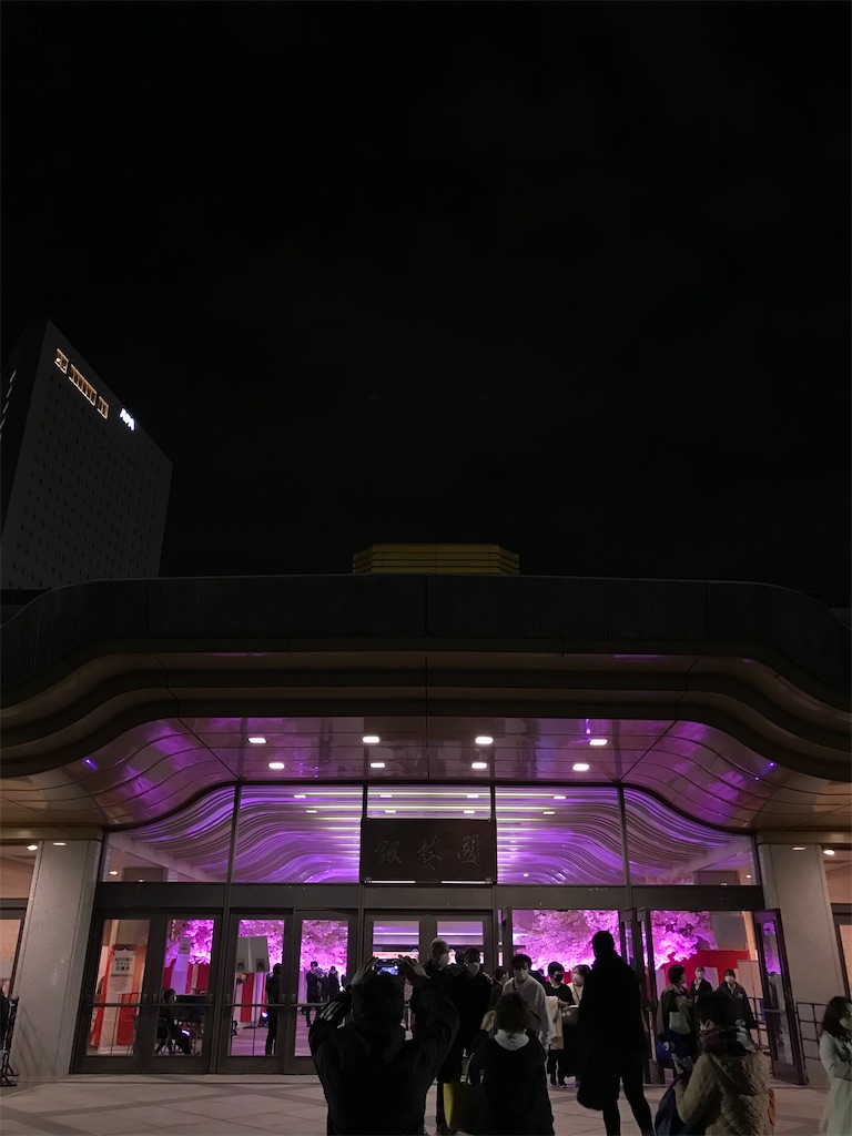 f:id:a24figaro:20220307123914j:image
