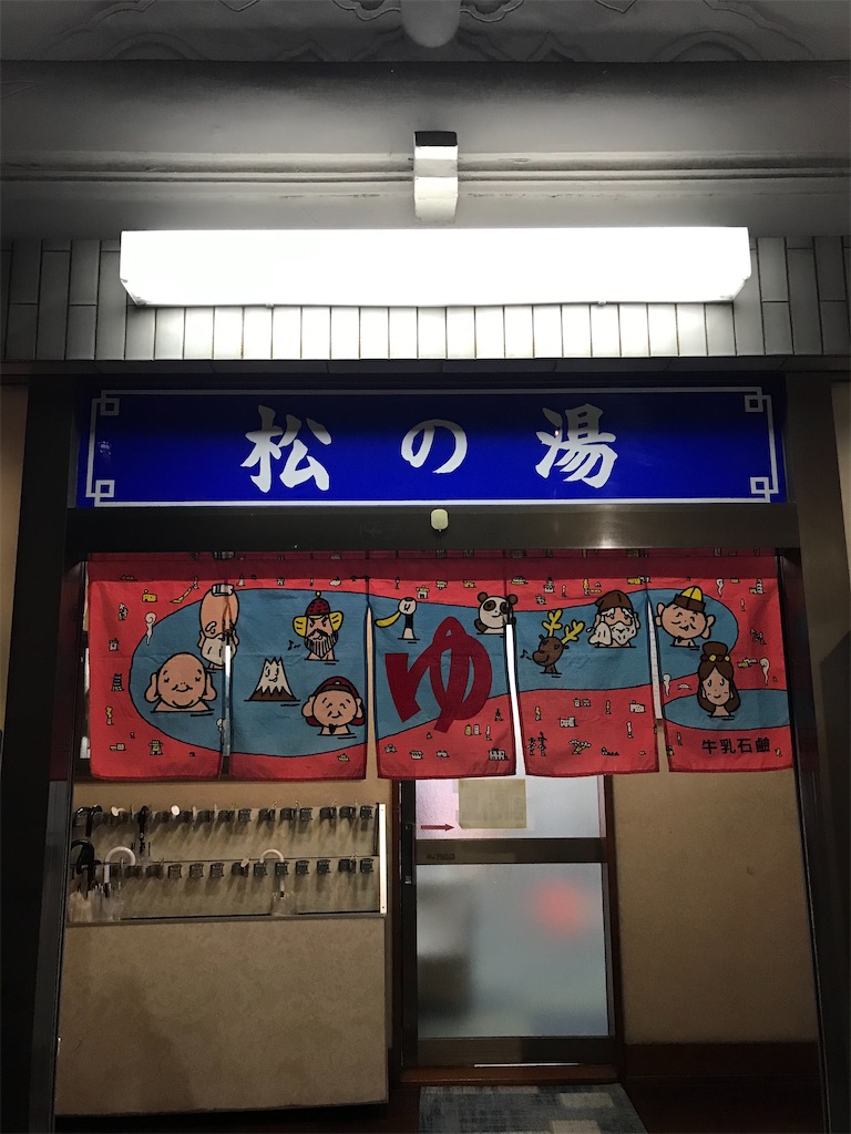 f:id:a24figaro:20220307123929j:image
