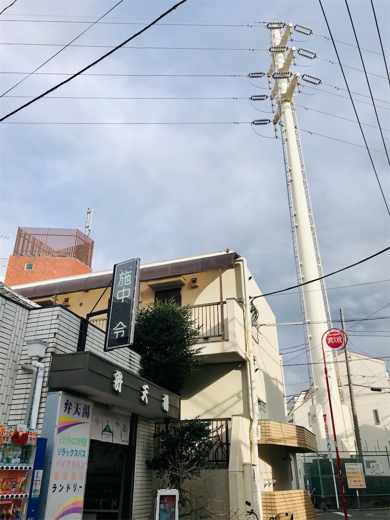 f:id:a24figaro:20220307124618j:image