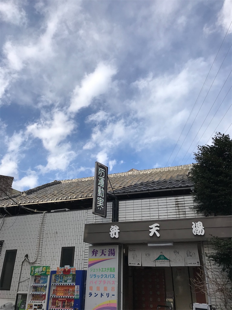 f:id:a24figaro:20220307124647j:image