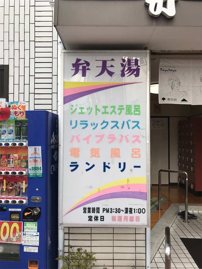 f:id:a24figaro:20220307124651j:image