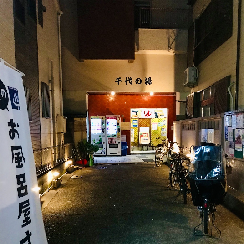 f:id:a24figaro:20220327203354j:image