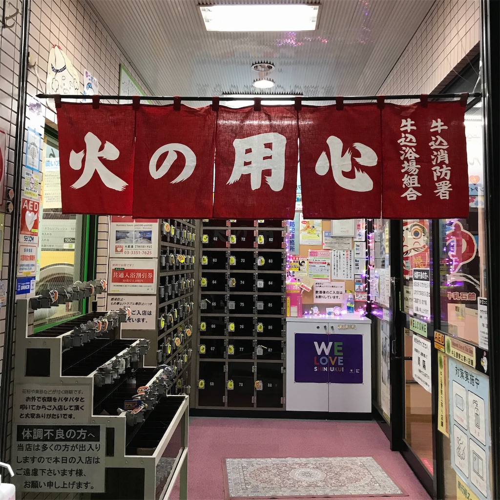 f:id:a24figaro:20220327203718j:image
