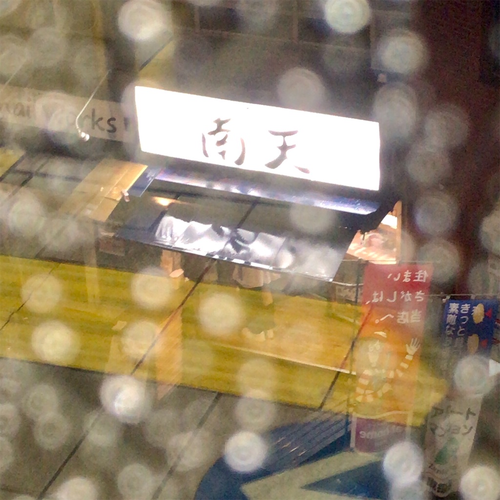f:id:a24figaro:20220402100024j:image