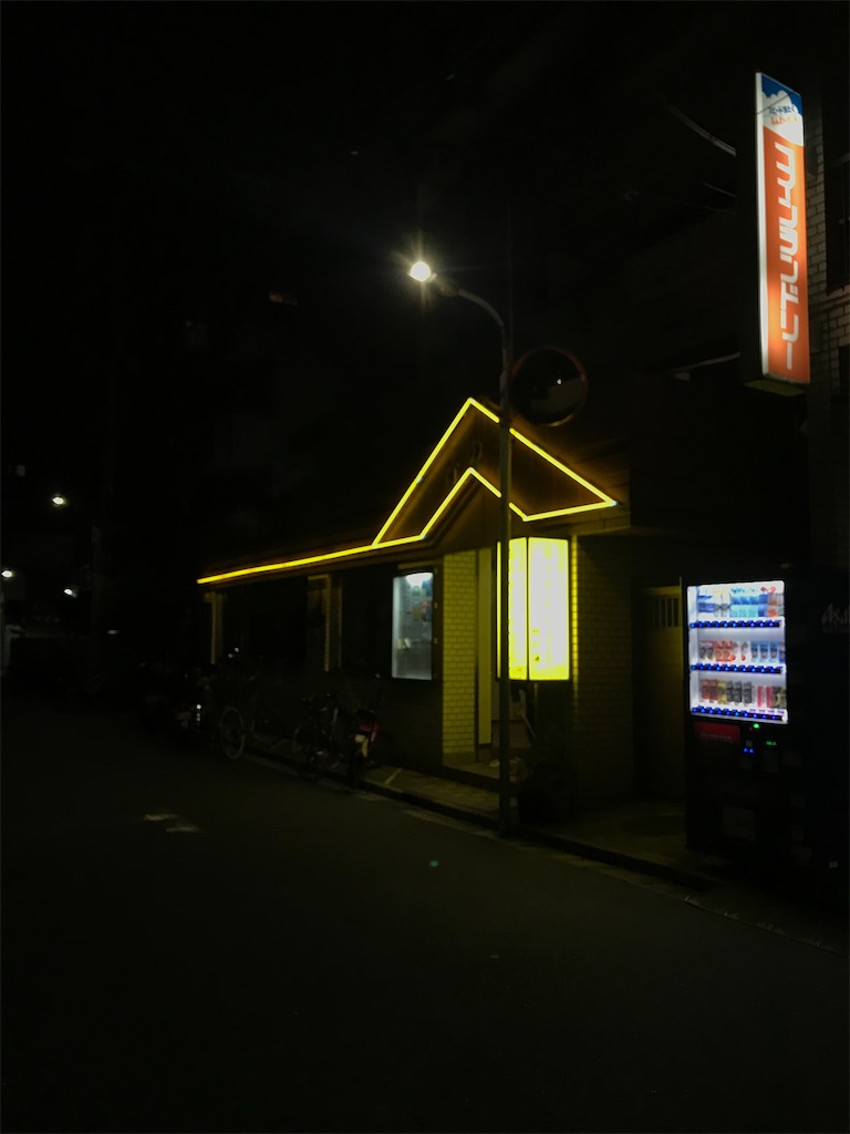 f:id:a24figaro:20220413202110j:image
