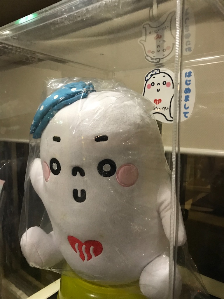 f:id:a24figaro:20220413202113j:image