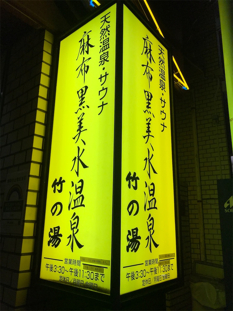 f:id:a24figaro:20220413202116j:image