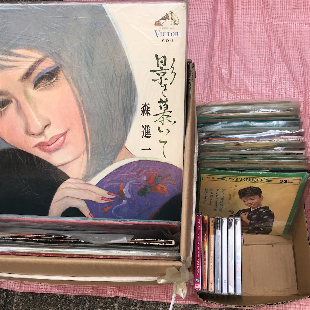 f:id:a24figaro:20220418094354j:image f:id:a24figaro:20220418094354j:image