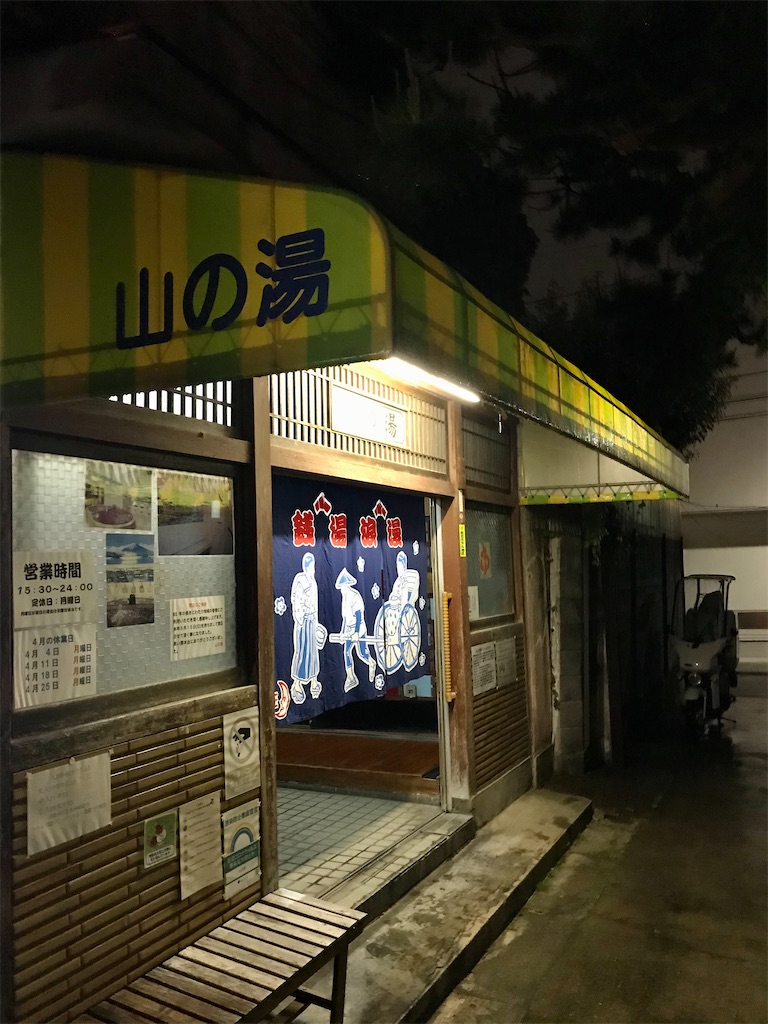 f:id:a24figaro:20220427131604j:image