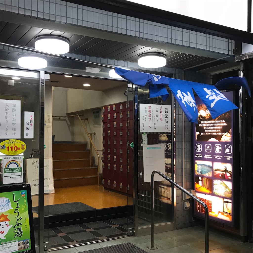 f:id:a24figaro:20220502123206j:image