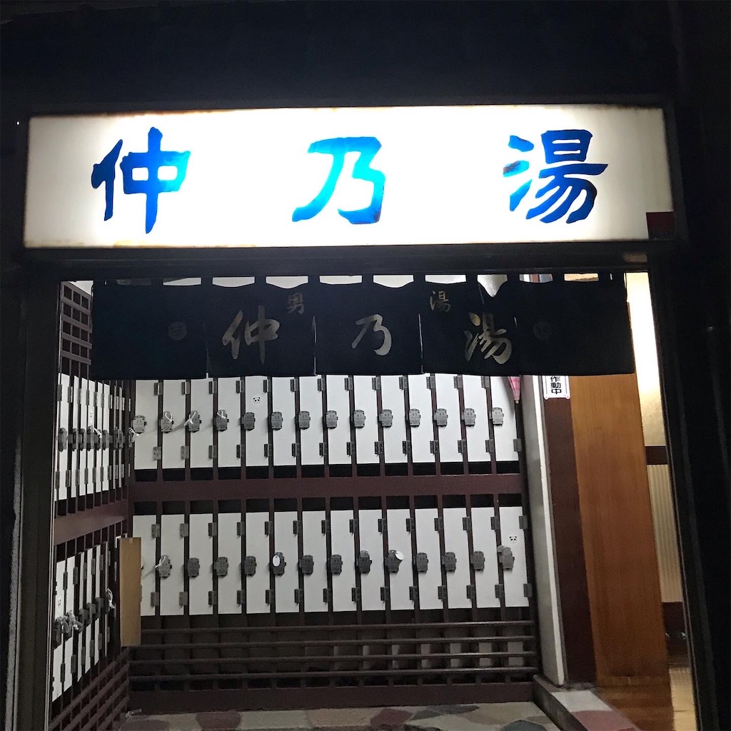 f:id:a24figaro:20220503012732j:image