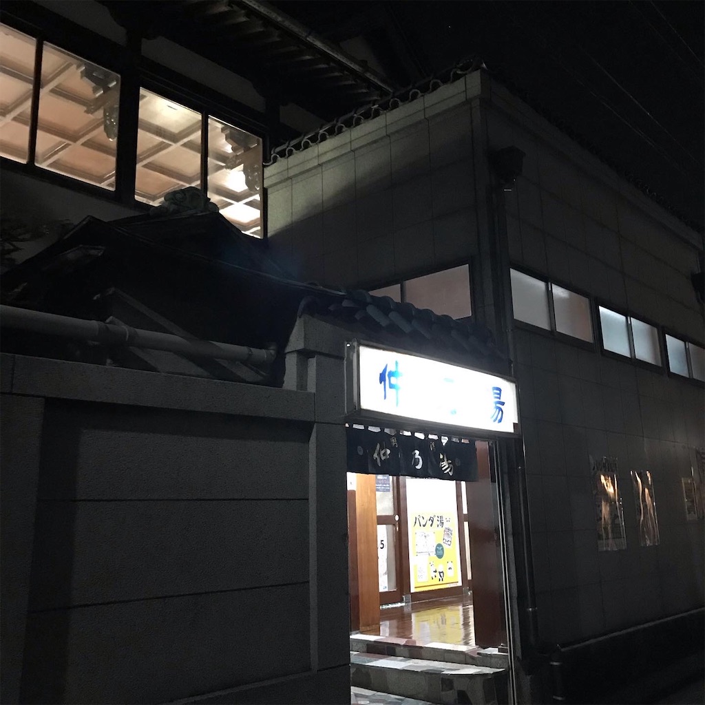 f:id:a24figaro:20220503012746j:image