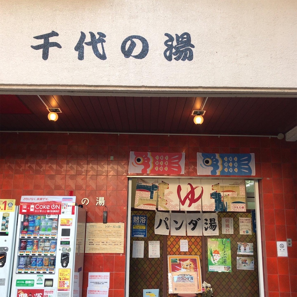 f:id:a24figaro:20220504150041j:image