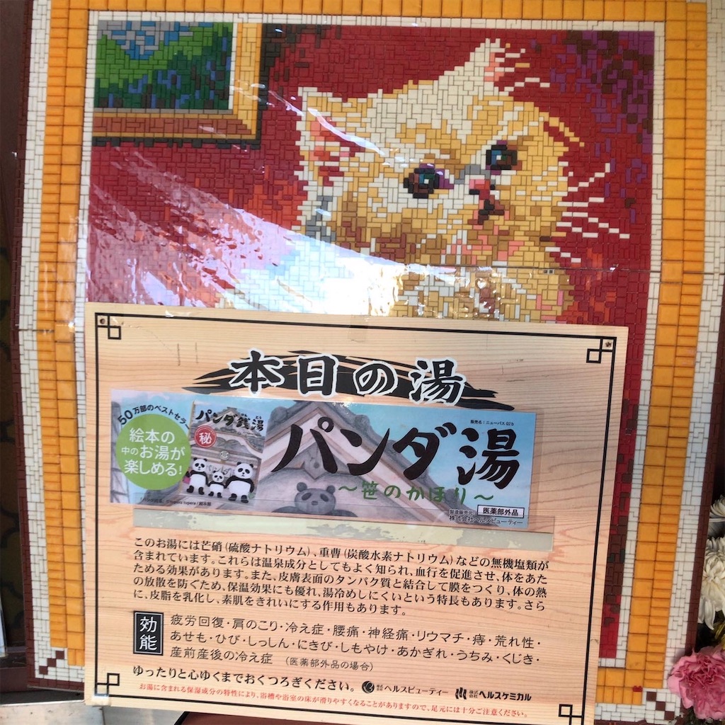 f:id:a24figaro:20220504150051j:image