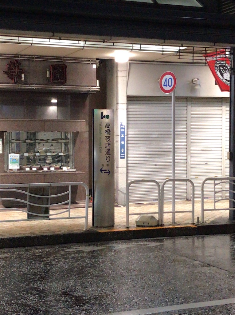 f:id:a24figaro:20220511000533j:image