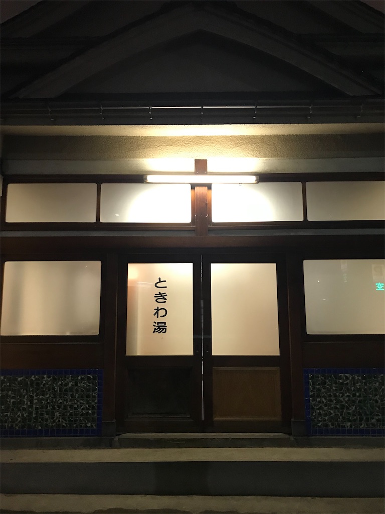 f:id:a24figaro:20220511000544j:image