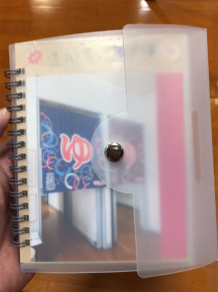 f:id:a24figaro:20220516195237j:image