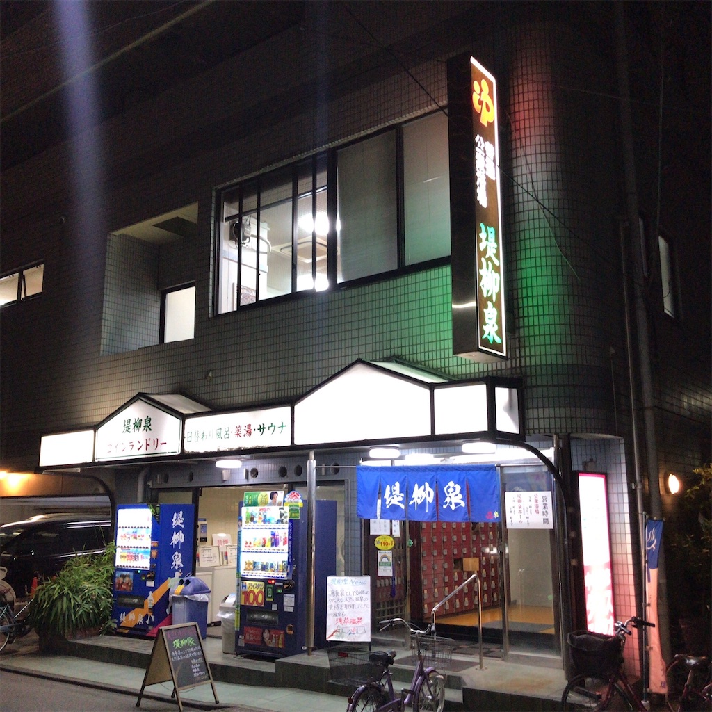 f:id:a24figaro:20220516195240j:image