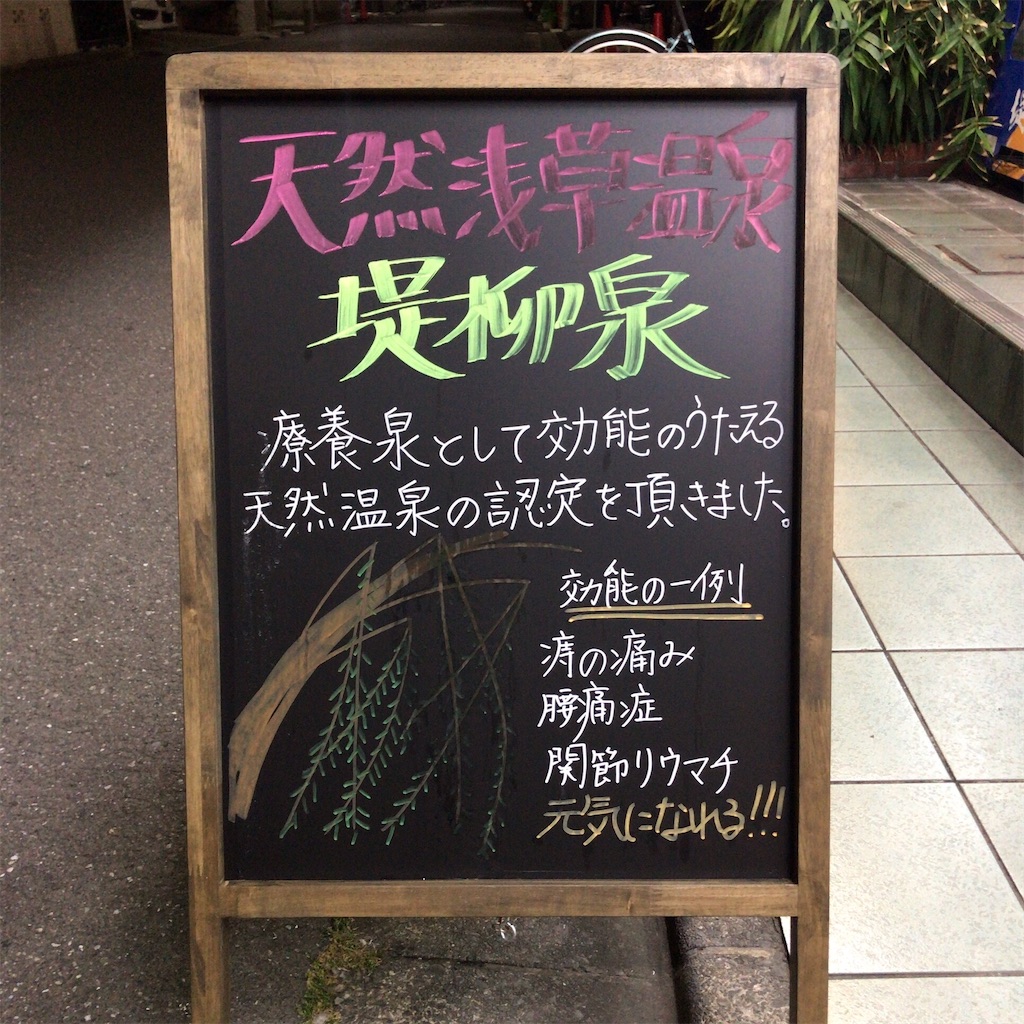 f:id:a24figaro:20220516195243j:image