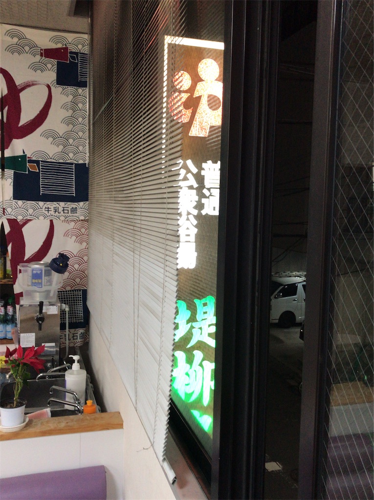 f:id:a24figaro:20220516195250j:image