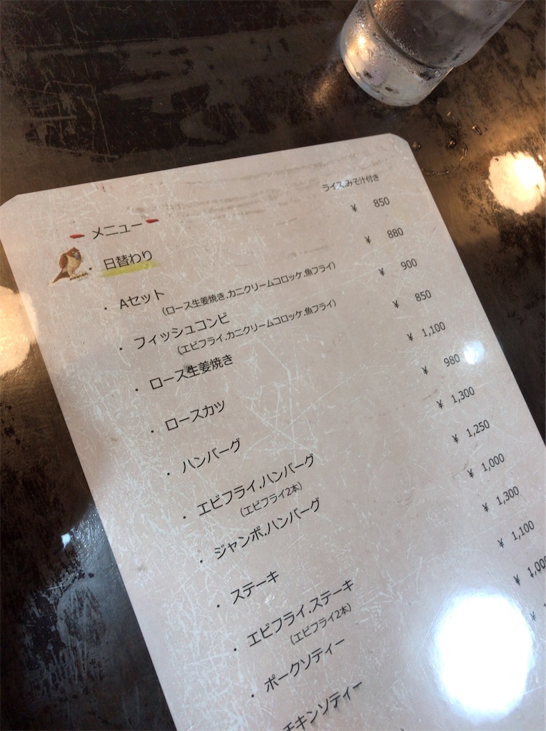 f:id:a24figaro:20220524100022j:image f:id:a24figaro:20220524100022j:image