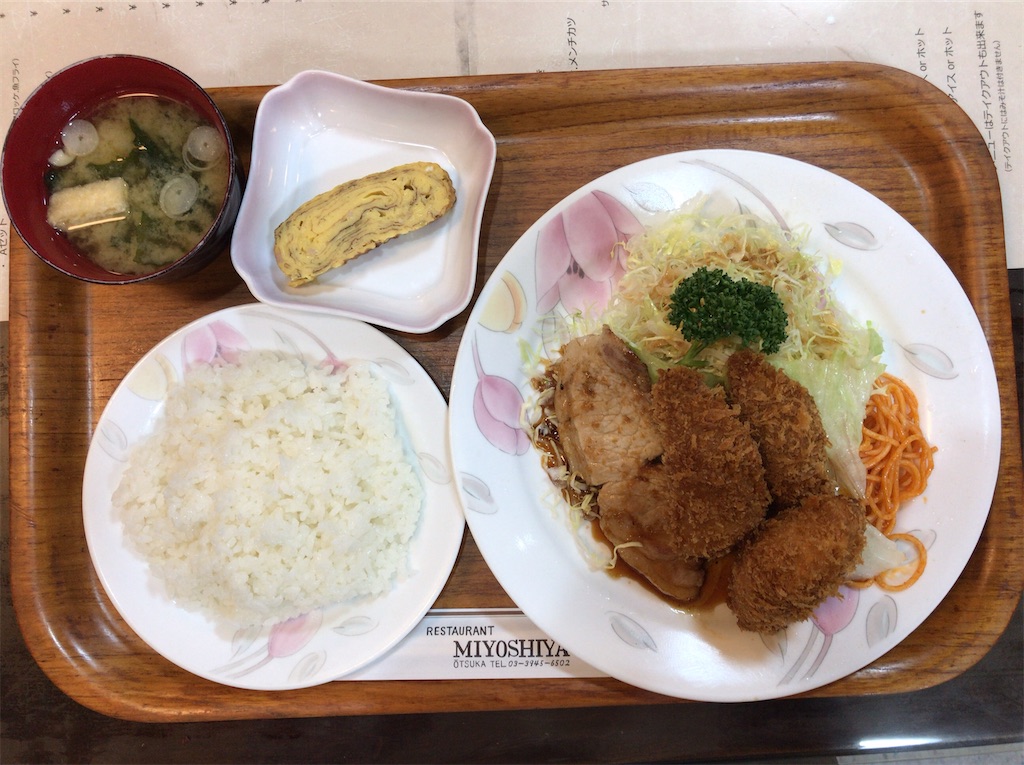 f:id:a24figaro:20220524100040j:image