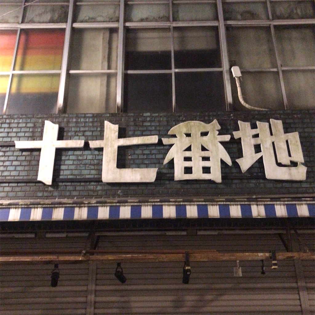 f:id:a24figaro:20220527215159j:image f:id:a24figaro:20220527215159j:image