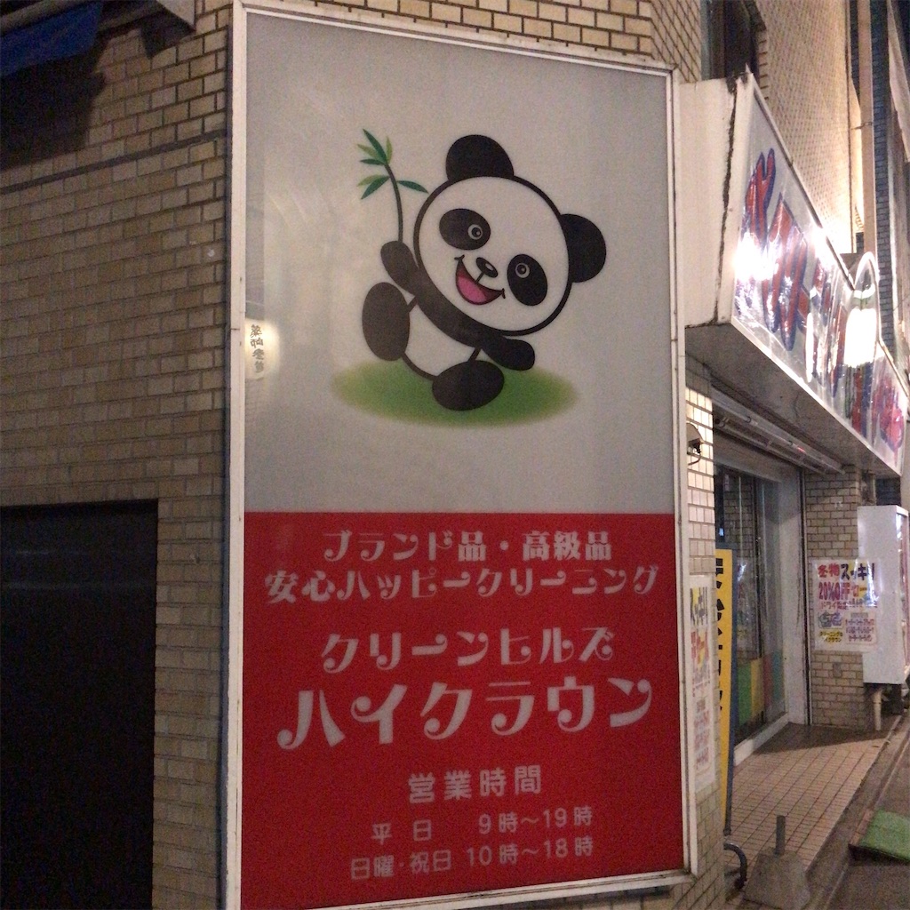 f:id:a24figaro:20220527215203j:image f:id:a24figaro:20220527215203j:image