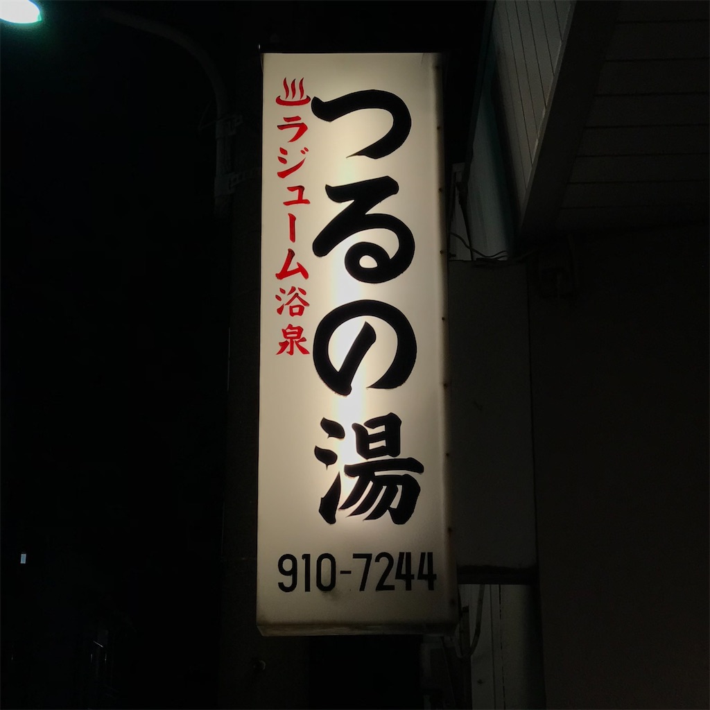 f:id:a24figaro:20220603201919j:image