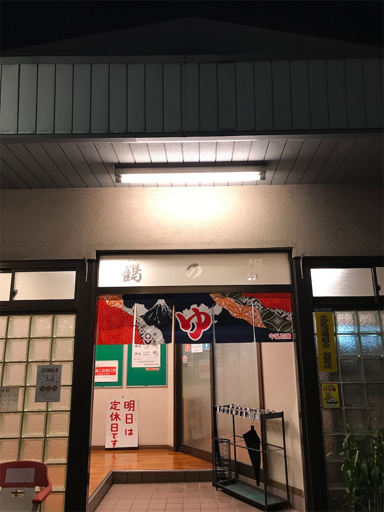 f:id:a24figaro:20220603201922j:image