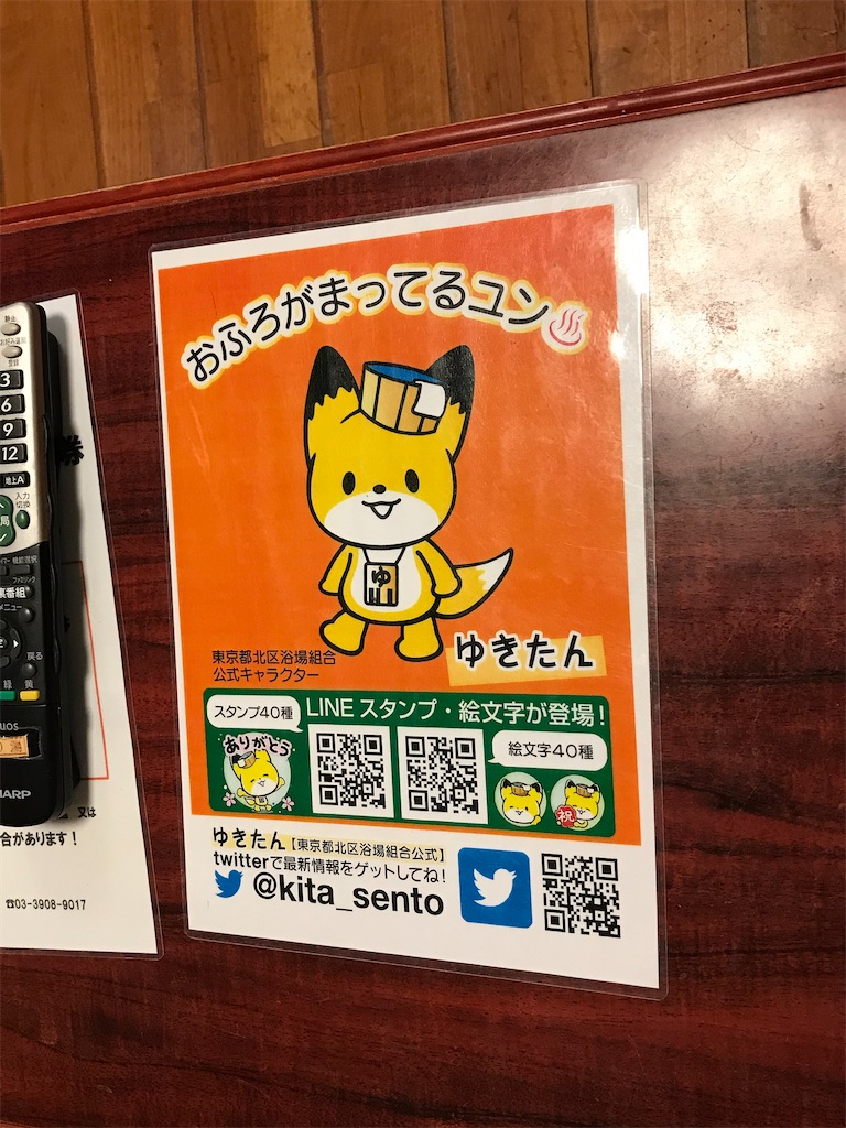 f:id:a24figaro:20220603201927j:image