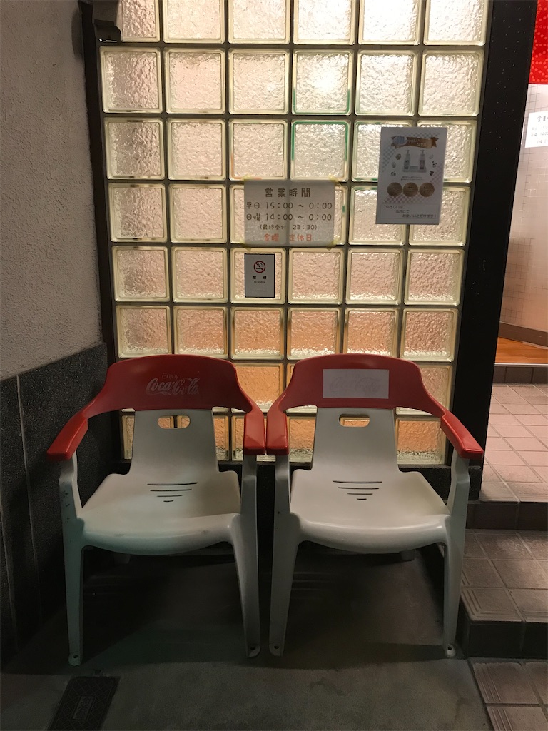 f:id:a24figaro:20220603201932j:image
