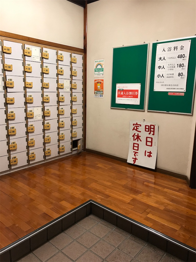 f:id:a24figaro:20220603201935j:image