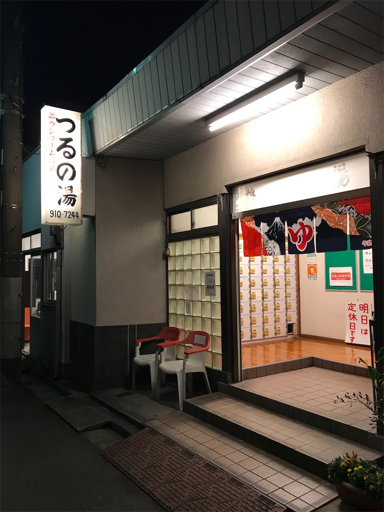 f:id:a24figaro:20220603201942j:image