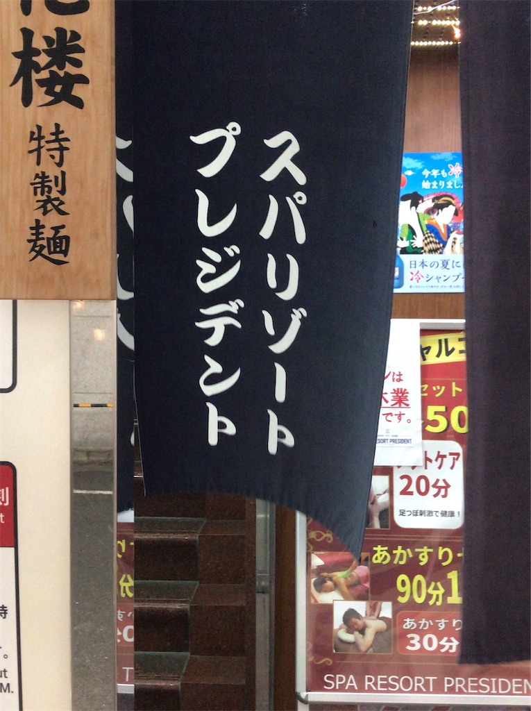 f:id:a24figaro:20220616095018j:image