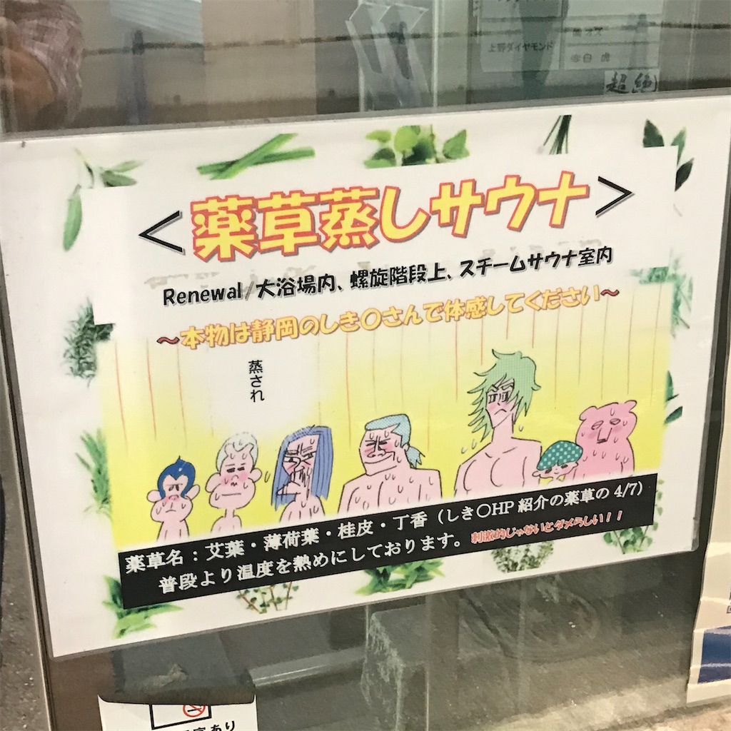 f:id:a24figaro:20220616095034j:image