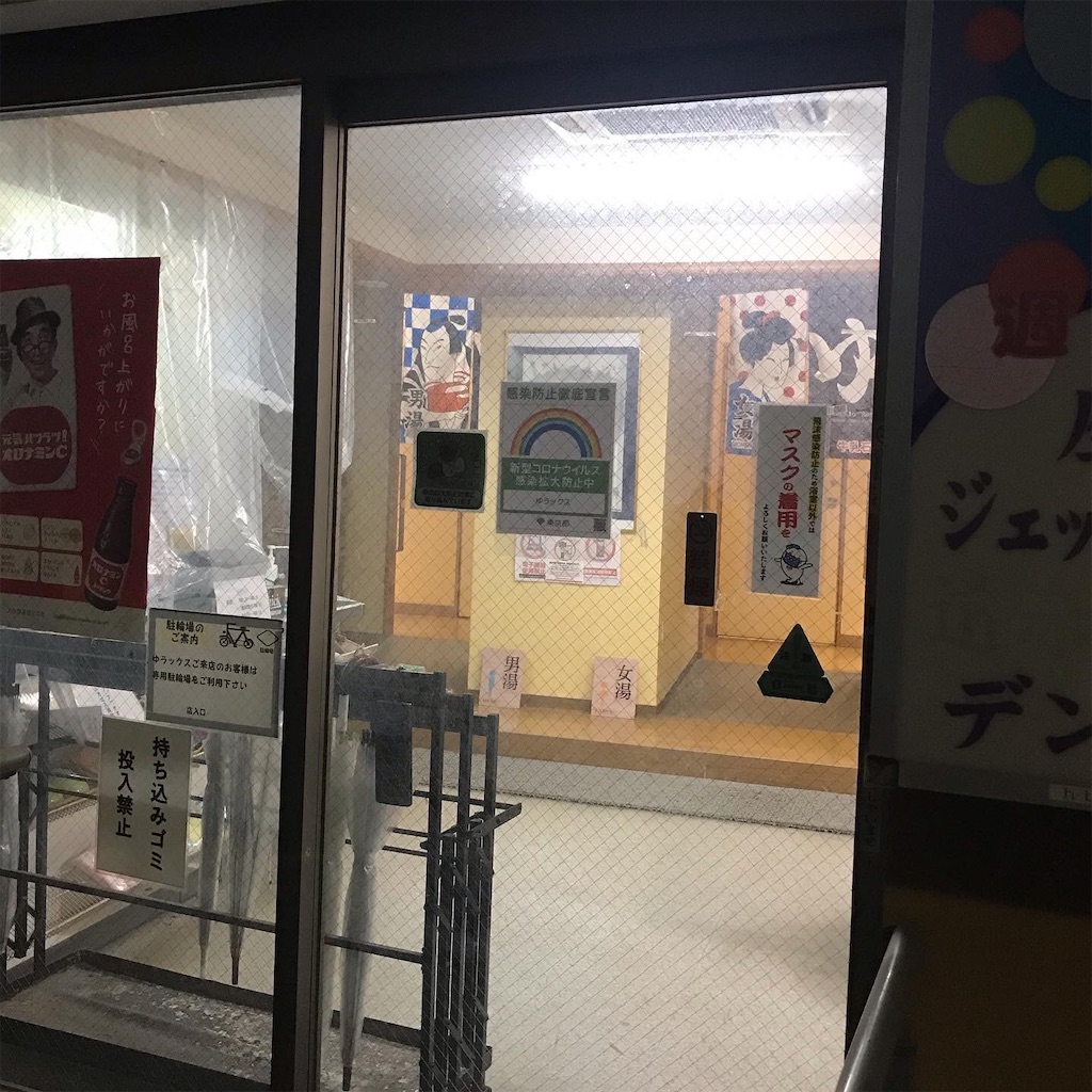 f:id:a24figaro:20220627213912j:image