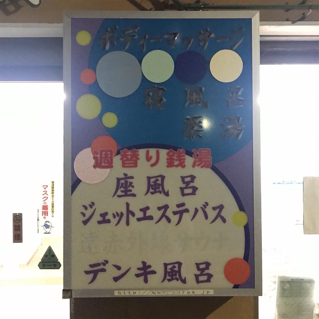 f:id:a24figaro:20220627213915j:image
