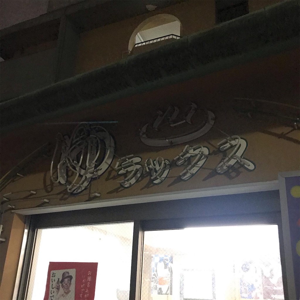 f:id:a24figaro:20220627213920j:image