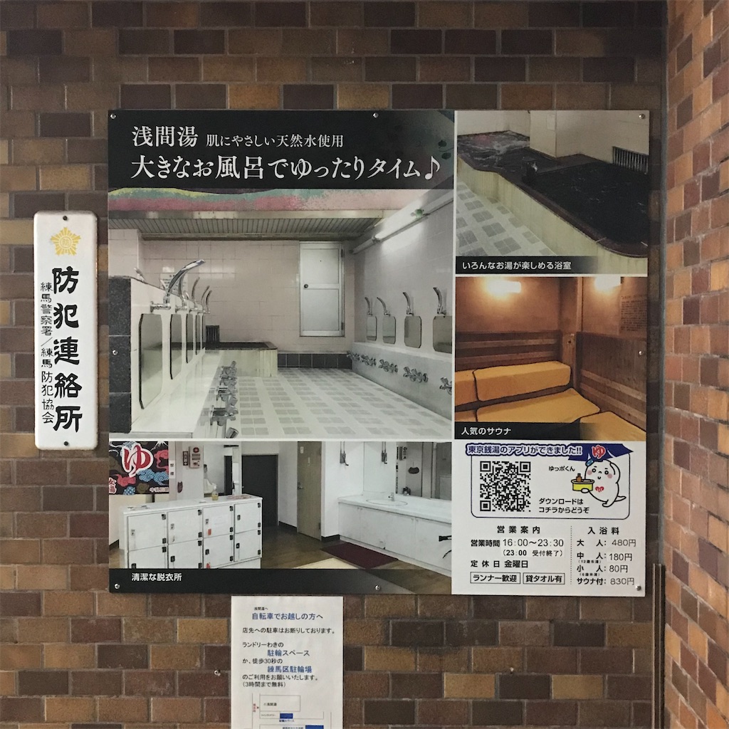 f:id:a24figaro:20220627214237j:image