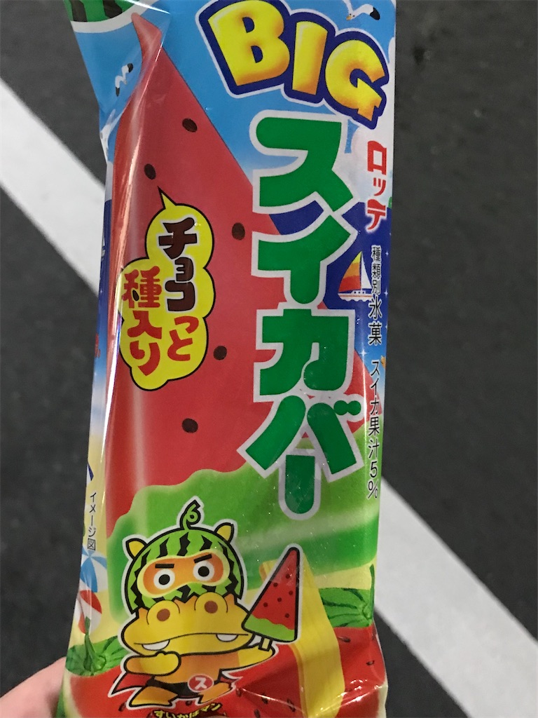 f:id:a24figaro:20220630125016j:image