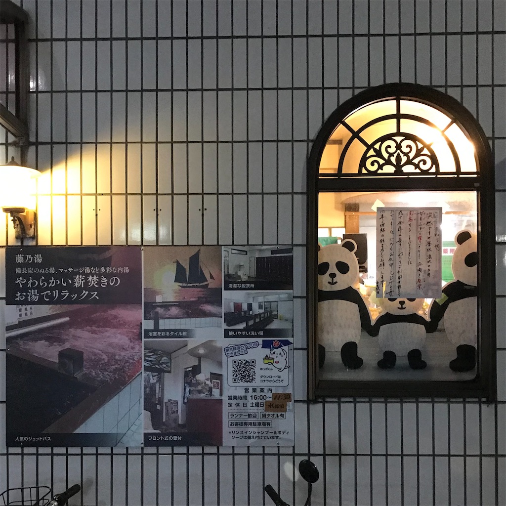 f:id:a24figaro:20220703013701j:image