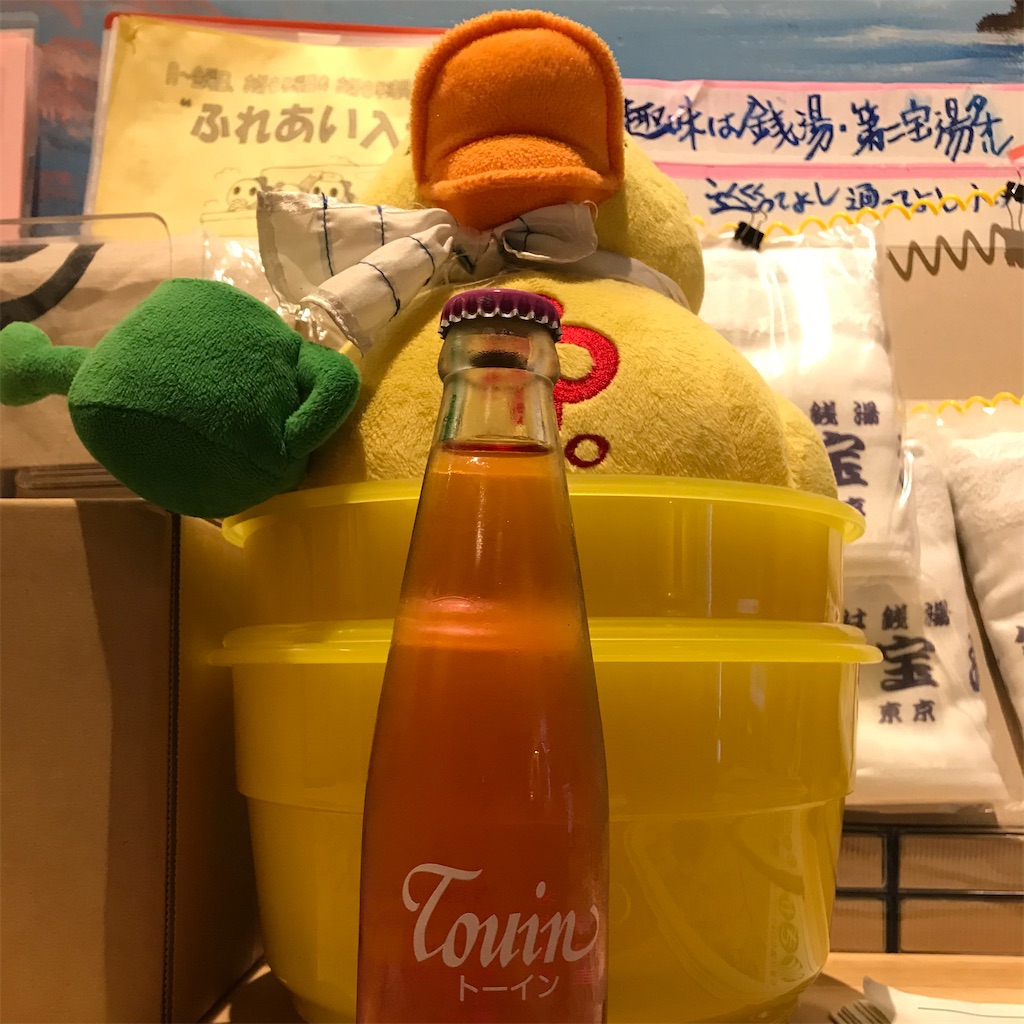 f:id:a24figaro:20220703013822j:image