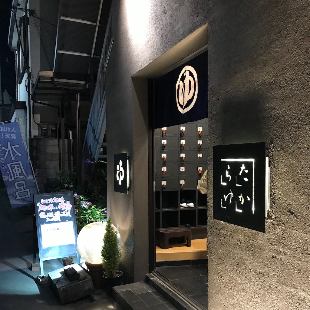 お湯様 リクエスト 2点 まとめ商品 お湯割り様 リクエスト 2点 まとめ商品 - メルカリ