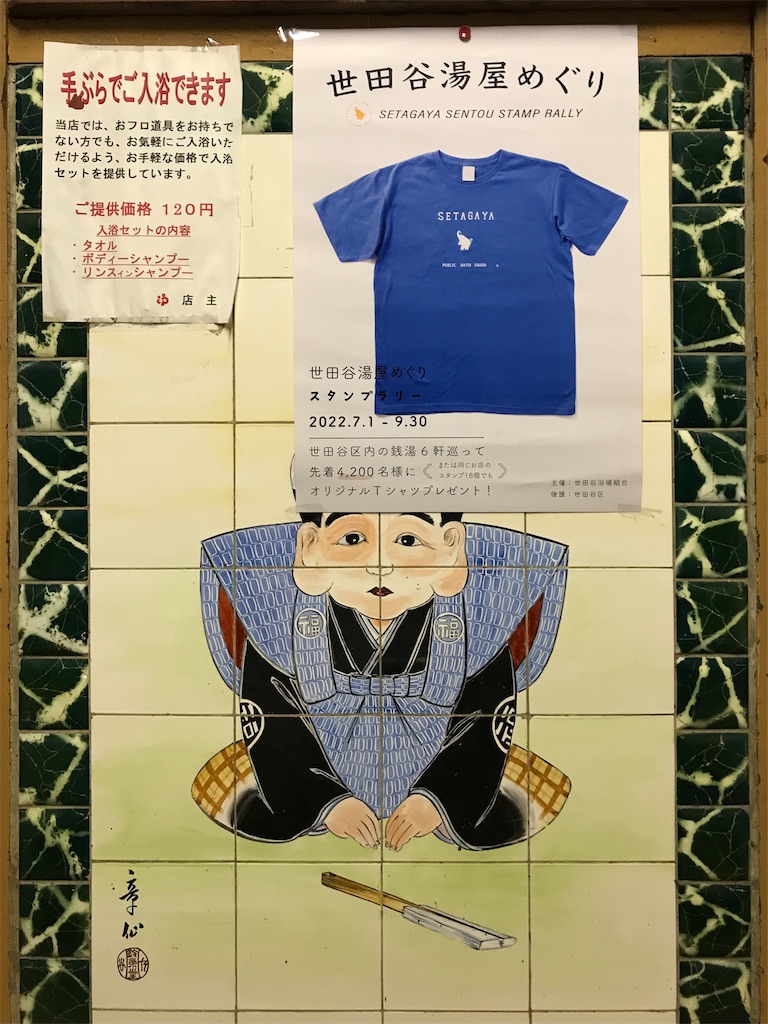 f:id:a24figaro:20220703015027j:image